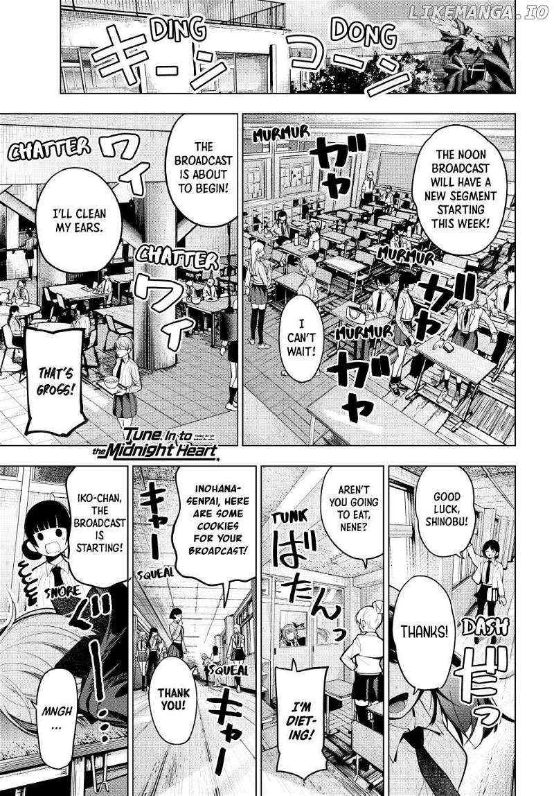 Mayonaka Heart Tune Chapter 27 image 01